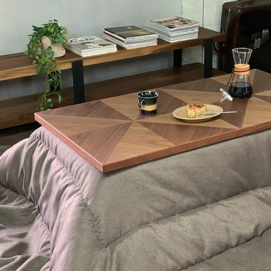 高級 国産 こたつテーブル 長方形 120 × 60 cm おしゃれ 木目