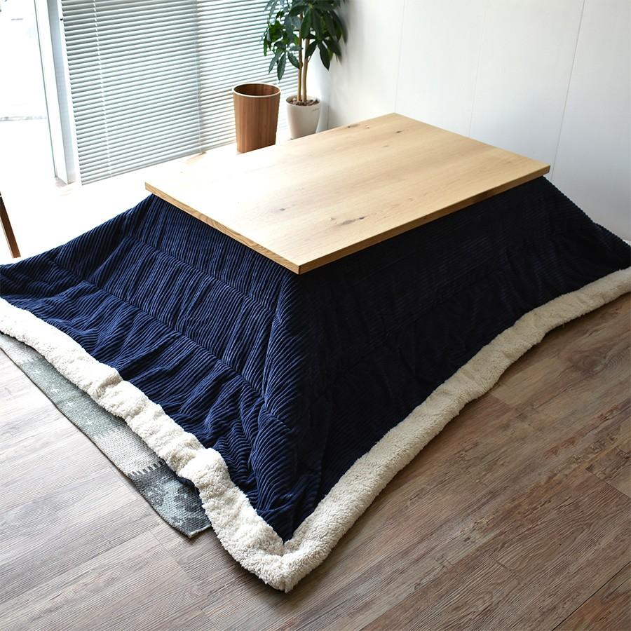 高級 国産 こたつテーブル 長方形 150 × 85 cm おしゃれ 2WAY 高級 国産 こたつテーブル 長方形 150 × 85 cm おしゃれ 2WAY