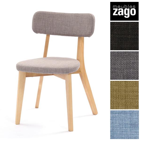 615 北欧　カントリー ダイニング　チェア　2脚 ナチュラル リビング　モダン 615 北欧 カントリー ダイニング チェア 2脚 ナチュラル