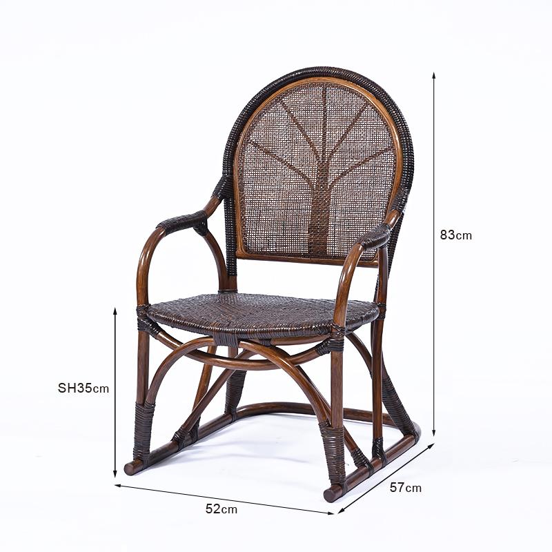 ラタンチェア パーソナルチェア 手編み ラタン 椅子 籐 おしゃれ