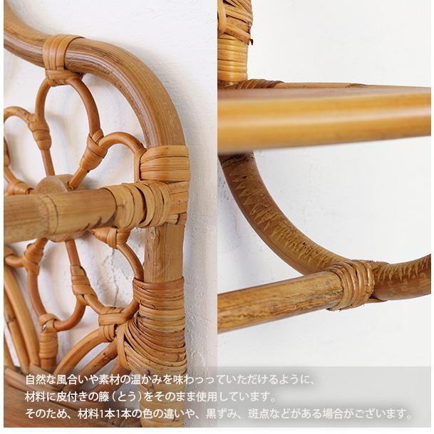 ラタン　ラック　壁掛け　棚　シェルフ ウォール シェルフ ラタン 籐 壁面 棚 小物 収納 おしゃれ 壁