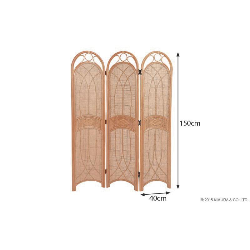 衝立 ラタン 籐 スクリーン 3連 パーテーション アジアン リゾート