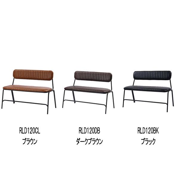 ダイニング ベンチ アイアン 2人がけ 合成皮革 レザー