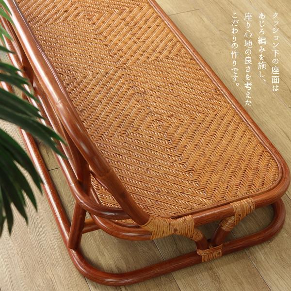 ラタン ローソファ 座椅子 2人 二人 掛け 幅120cm パーソナル