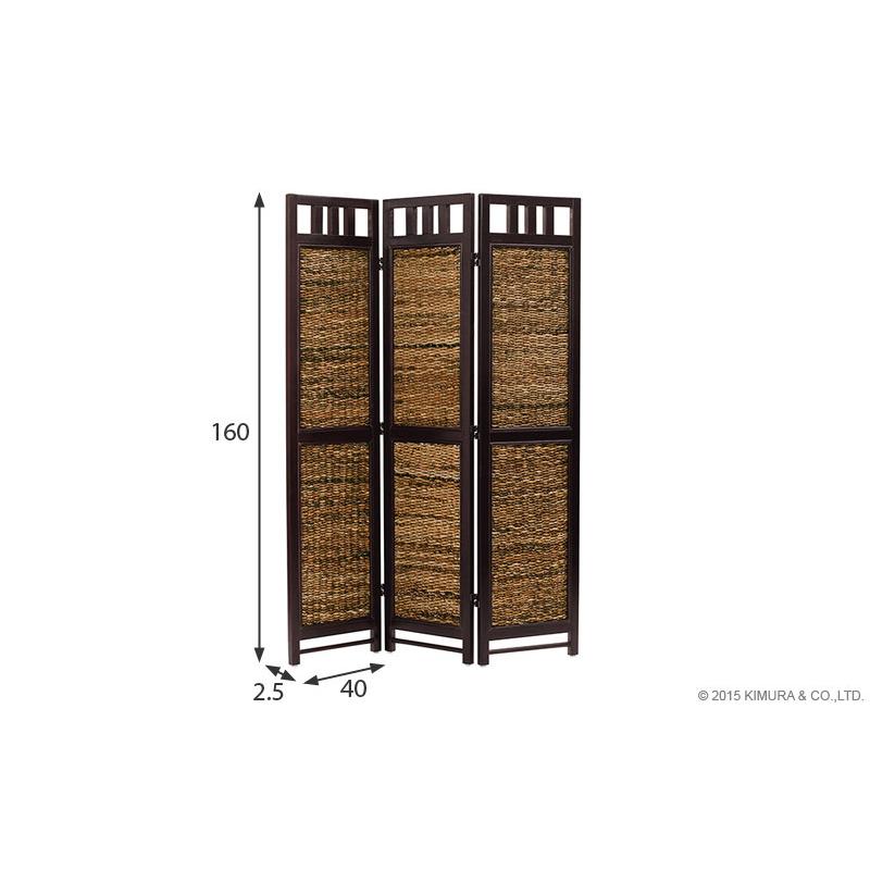 美品　和モダン　衝立　バナナリーフ　木製　3連パーテーション　ラタン 美品 和モダン 衝立 バナナリーフ 木製 3連パーテーション ラタン