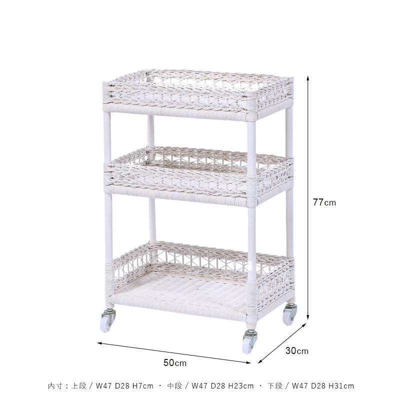 今週末限定❣️お値引き中⭐️ラタン　籐　ランドリーワゴン　収納ワゴン　キャスター付き ランドリー ワゴン バスケット 3段 すきま収納 キャスター 付き