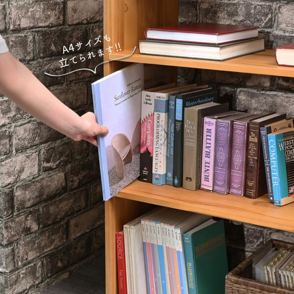 オープンラック 3段タイプ ワックス仕上げ リビング 収納 棚 本棚 隙間