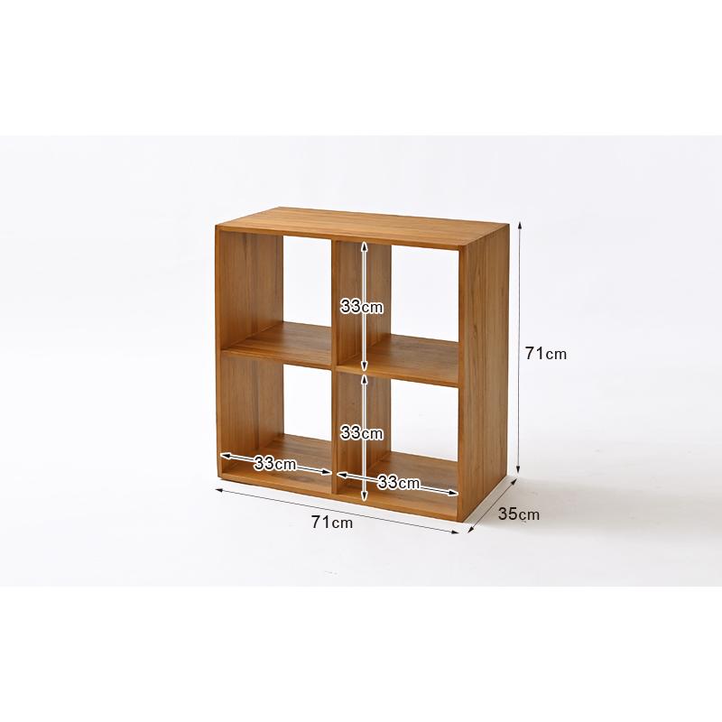 オープンラック 2段タイプ ワックス仕上げ リビング 収納 棚 本棚 隙間