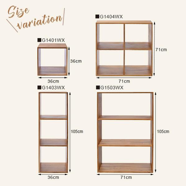 オープンラック 2段タイプ ワックス仕上げ リビング 収納 棚