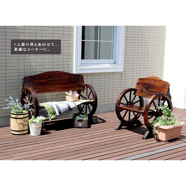 ガーデン ベンチ 車輪 幅 木製 天然木 椅子 おしゃれ レトロ