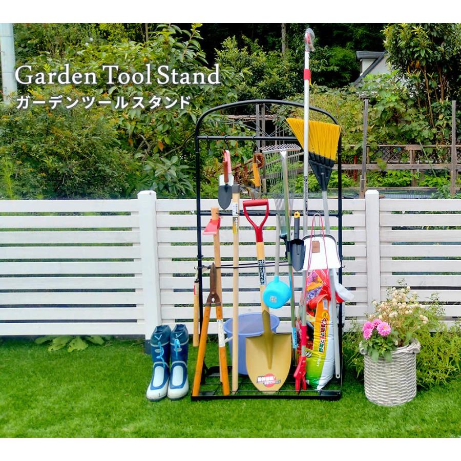 ガーデン 掃除用具 収納 庭 ほうき 立て ブラシ たて デッキ スタンド 屋外 ちりとり かけ おしゃれ スコップ ガーデニング 収納 ツールスタンド フック Sancota Interior 通販 Paypayモール