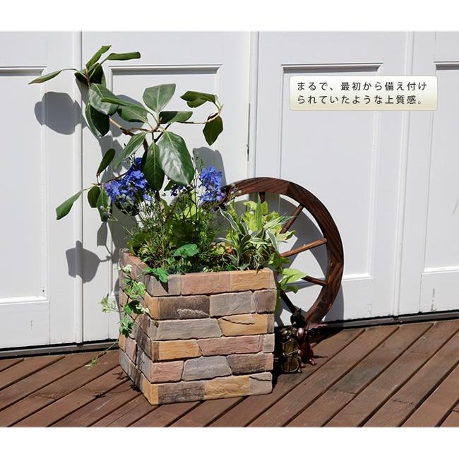 プランター おしゃれ 植木鉢 鉢植え レンガ 調 アンティーク グレー 幅