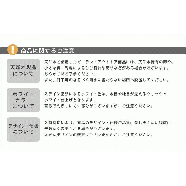 フラワースタンド 2段 花台 鉢置き 2WAY フラワーラック おしゃれ フワラースタンド 木製 天然木 フレンチ カントリー シャビー プランターラック 新生活｜sancota｜11