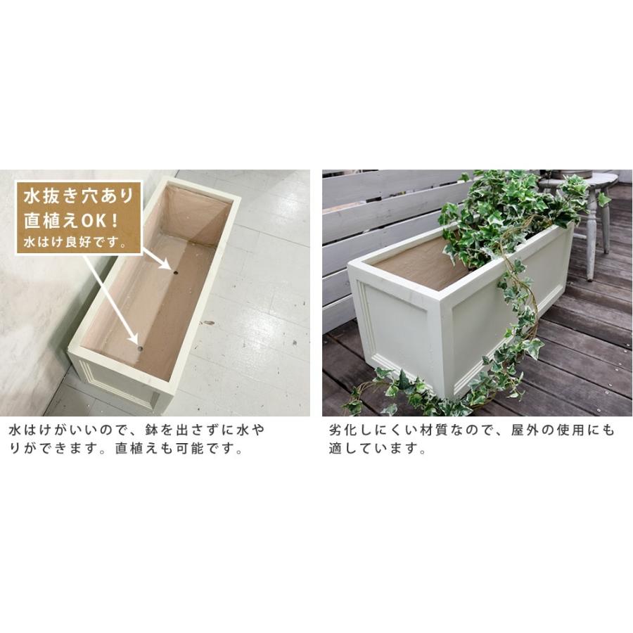 プランター おしゃれ 植木鉢 鉢植え アンティーク グレー ホワイト 幅