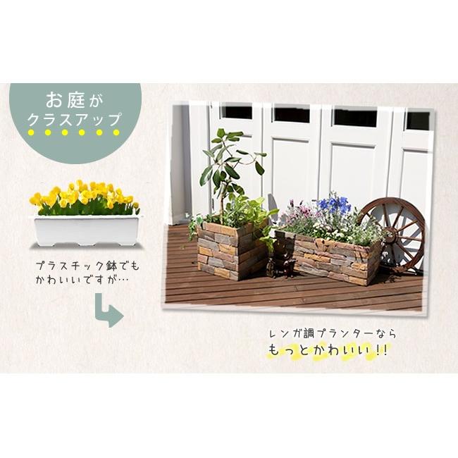 プランター おしゃれ 植木鉢 鉢植え レンガ 調 アンティーク グレー 幅 80 高さ 30 割れにくい 水穴 マグネシウム素材 庭 ガーデン 園芸 Sm 008lp Ret Sancota Interior 通販 Yahoo ショッピング