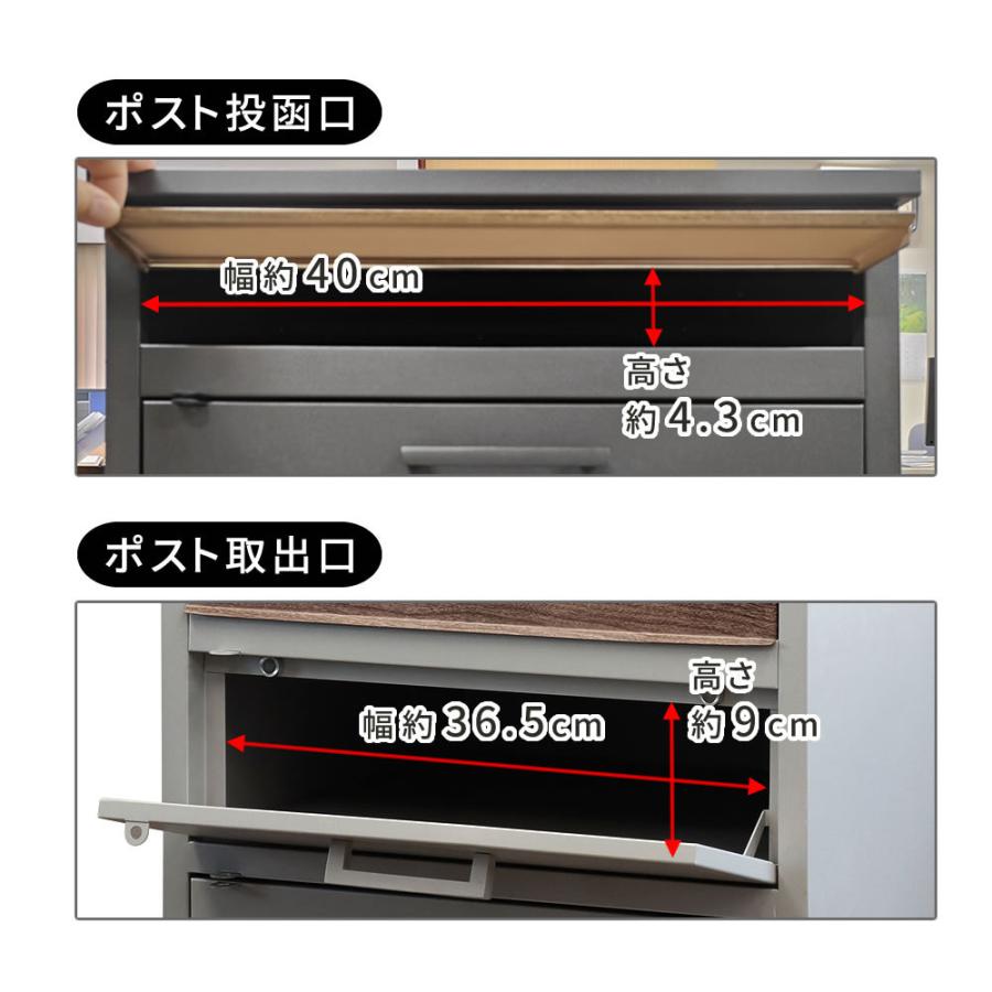 宅配ボックス 戸建 後付け 大型 一体型 置き配 ブラックブラウン 1825 宅配ボックス 戸建 後付け 大型 一体型 置き配 ブラックブラウン