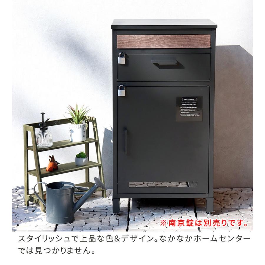 宅配ボックス ポスト 一体 大型 戸建 後付け おしゃれ スチール
