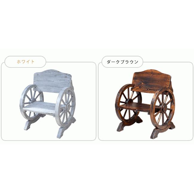 ガーデン ベンチ 車輪 幅65cm 木製 天然木 椅子 おしゃれ レトロ