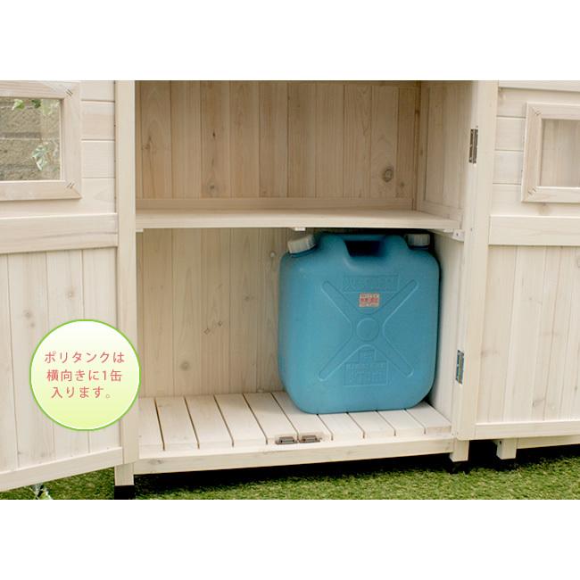 収納庫 屋外 倉庫 高さ 92cm 薄型 ベランダ 収納 カントリー 木製 天然