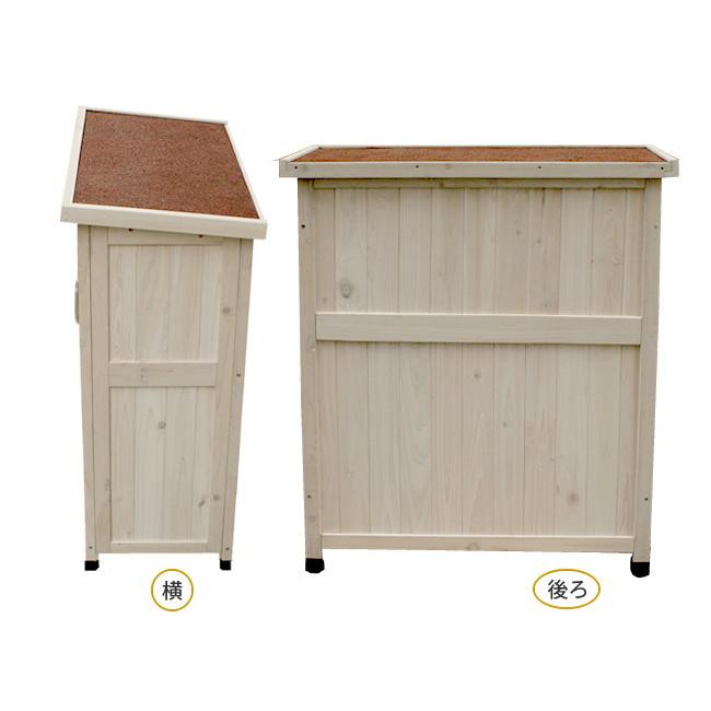 収納庫 屋外 倉庫 高さ 92cm 薄型 ベランダ 収納 カントリー 木製 天然