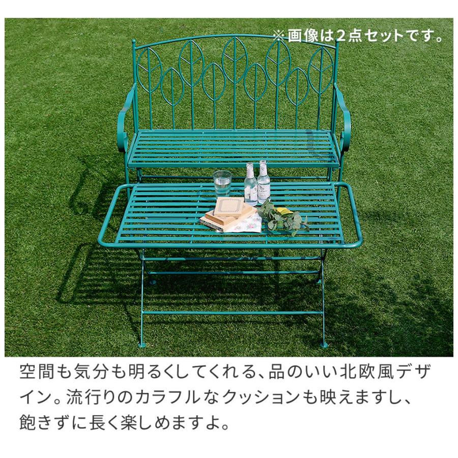 ローテーブル 単品 ガーデンテーブル 折りたたみ 折り畳み おしゃれ