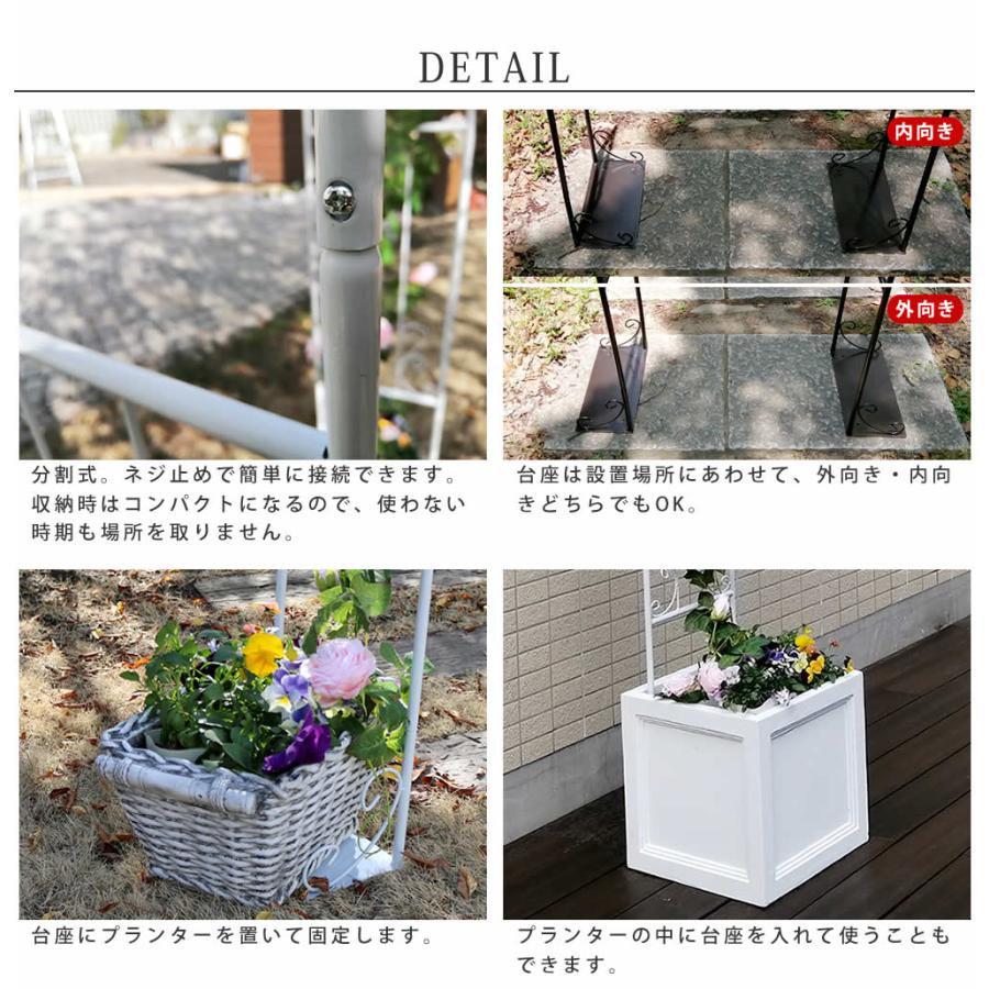 アイアン アーチ 門 Diy シングル おしゃれ スチール アンティーク ハート かわいい 壁 立て掛け ガーデン 黒 白 ブロンズ 高さ 211 エレガント 庭用 屋外 Sm 300fh Ai Sancota Interior 通販 Yahoo ショッピング