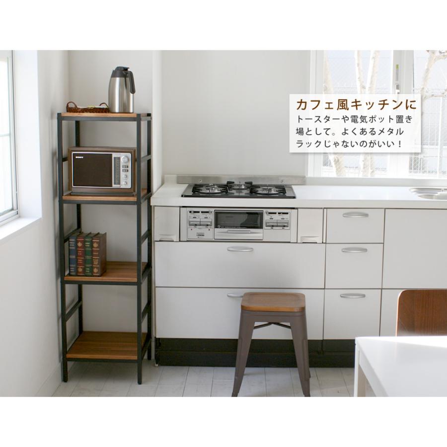 オープンラック 4段 キッチン 収納 棚 飾り棚 オープン シェルフ