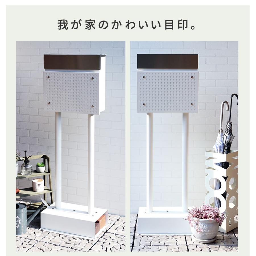 ポスト スタンド おしゃれ スチール 鍵付き 角2 ネコポス 対応 ポスト スタンド おしゃれ スチール 鍵付き 角2 ネコポス 対応