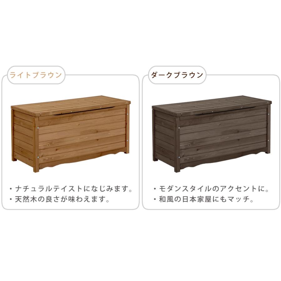 天然木製ボックスベンチM 幅106 屋外収納 ガーデニング 天然木製ボックスベンチM 幅106 屋外収納 ガーデニングの通販 by