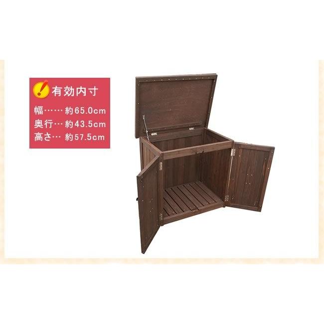収納庫 屋外 倉庫 オープン ストッカー高さ74cm 木製 庭 物置 小屋