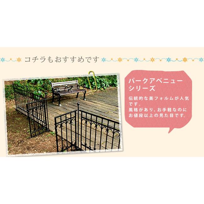 スワンでお願いします。アイアンホワイトwelcomeフェンス１枚ラストです スワン様専用でお願いします。アイアンホワイトwelcomeフェンス