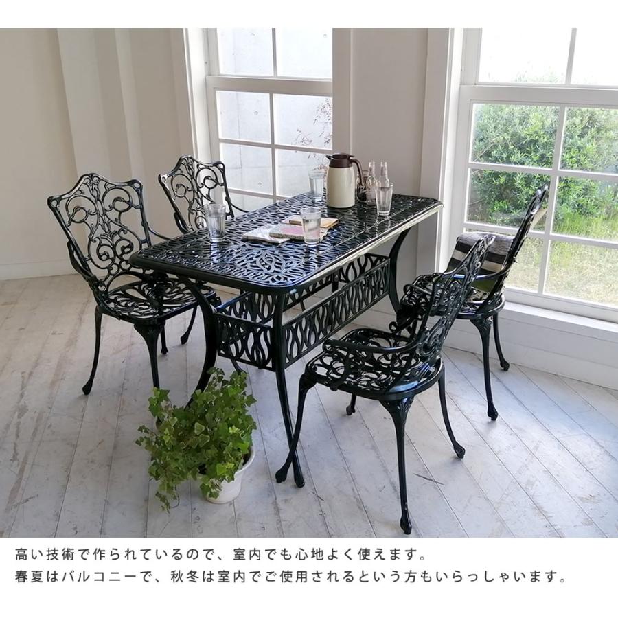 ガーデンチェア おしゃれ 椅子 アルミ 肘付き 屋外 北欧 ガーデンチェア おしゃれ 椅子 アルミ 肘付き 屋外 北欧