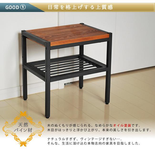 サイドテーブル 棚 収納 オープンラック 飾り棚 天然木 スチールラック