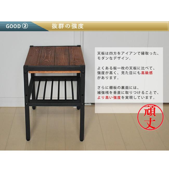 サイドテーブル 棚 収納 オープンラック 飾り棚 天然木 スチールラック