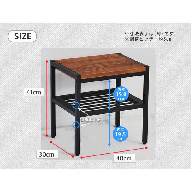 サイドテーブル 棚 収納 オープンラック 飾り棚 天然木 スチールラック