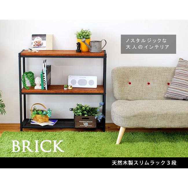 オープンラック 3段 スリム 書棚 収納 棚 飾り棚 オープン シェルフ