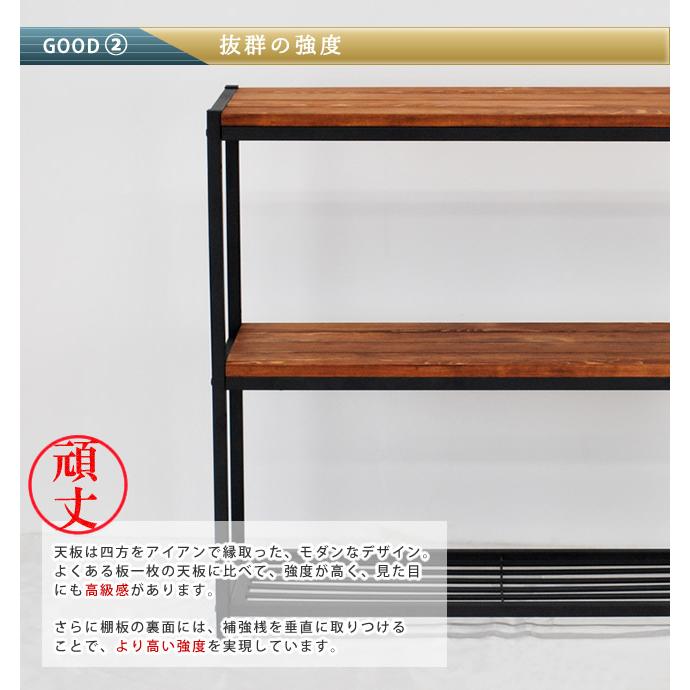オープンラック 3段 スリム 書棚 収納 棚 飾り棚 オープン シェルフ