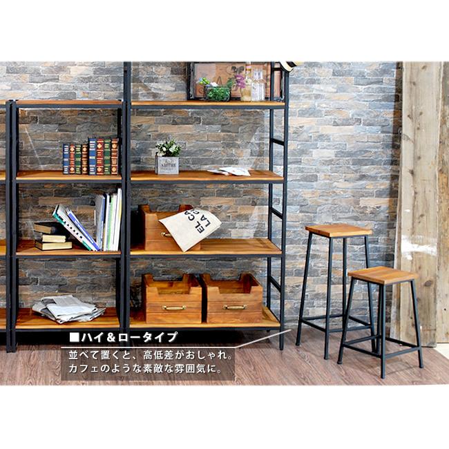 スツール チェア 天然木 スチール アイアン おしゃれ ロータイプ 木製