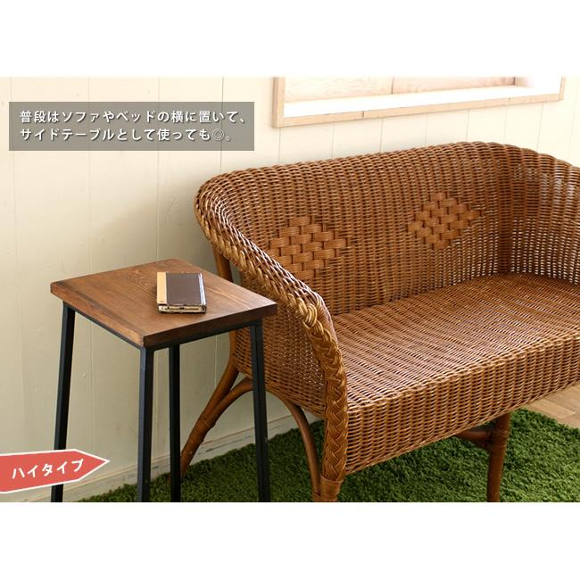 スツール チェア 天然木 スチール アイアン おしゃれ ロータイプ 木製