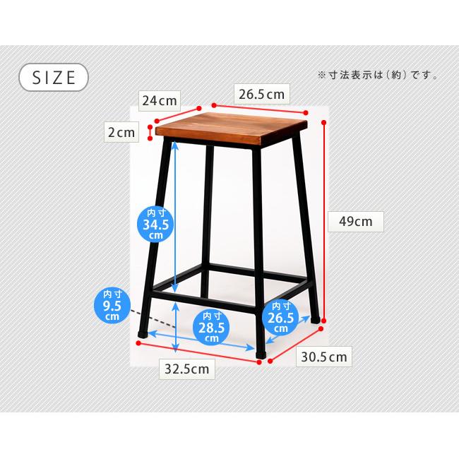 スツール チェア 天然木 スチール アイアン おしゃれ ロータイプ 木製