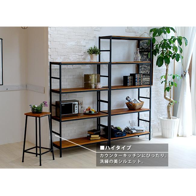 スツール チェア 天然木 スチール アイアン おしゃれ ロータイプ 木製