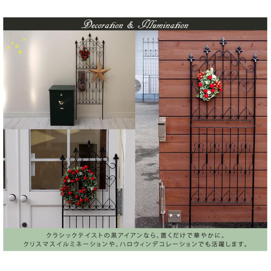 英国アンティークアイアンフェンス2枚セット ガーデンフェンス 英国ロイヤルガーデンフェンス W810cm （柱