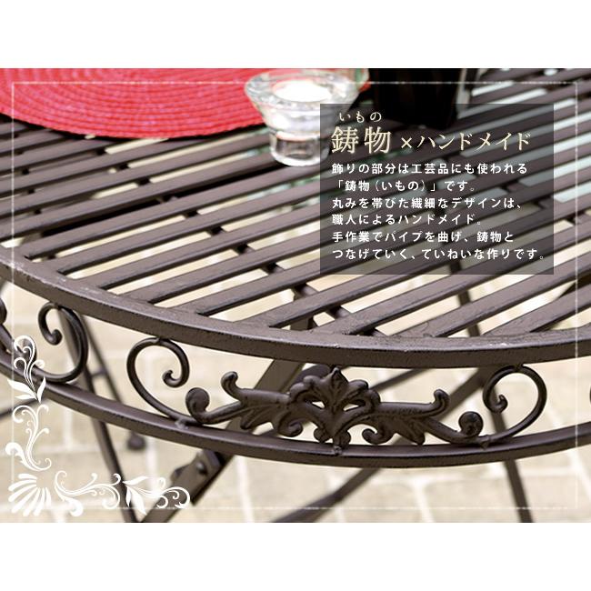 ガーデンテーブル 3点セット テーブル チェア2脚 おしゃれ 椅子