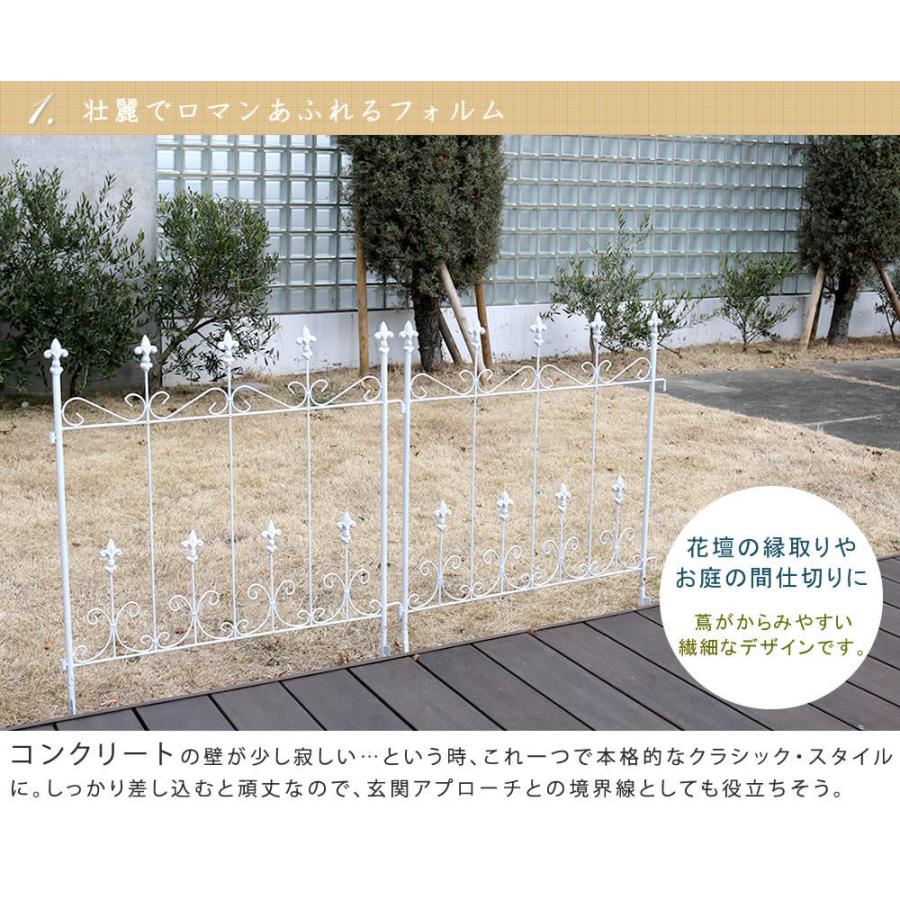 送料無料 即納 ガーデンフェンス 4枚セット ロータイプ 低い 高さ 92cm 幅 72 おしゃれ ロート アイアン 北欧 モダン 埋め込み クラシック 花壇 ホワイト ブラック 柵 庭 Riosmauricio Com