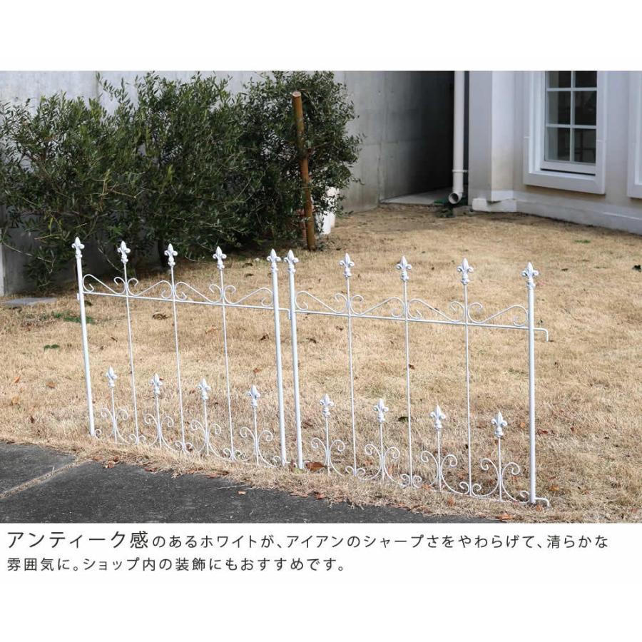 北欧風アイアンフェンスセット ガーデン フェンス 間仕切り（471） ガーデンフェンス 2枚セット 高さ 156cm 幅 53 おしゃれ 英国風 ロート