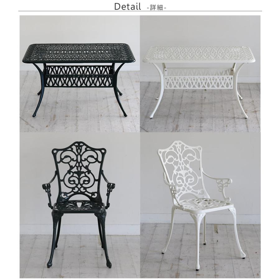 ガーデン テーブル 5点 WHITE 楽天市場】【イタリア製】ガーデン テーブル 5点 セット