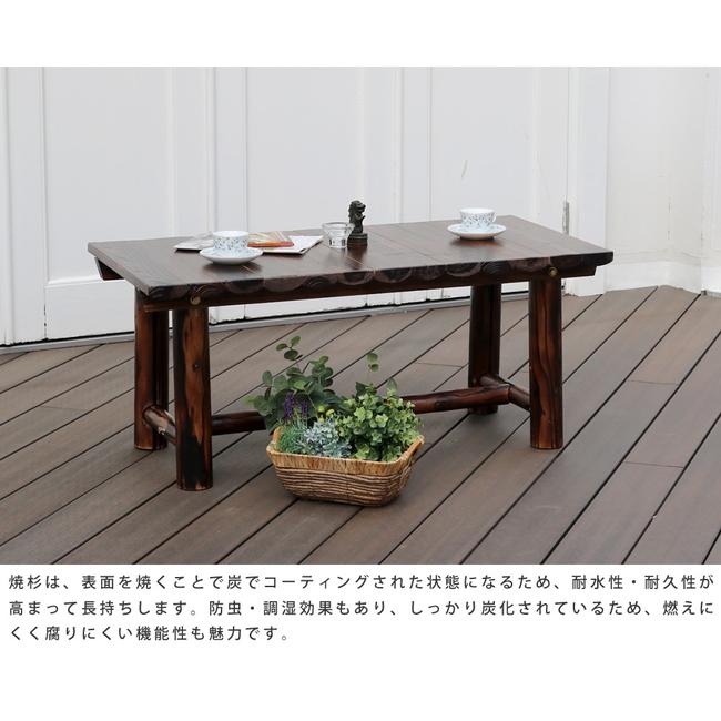 【送料無料】高級 木製 ヴィンテージ テーブル コテージ アジアン風 屋外 庭 送料無料】高級 木製 ヴィンテージ テーブル コテージ アジ