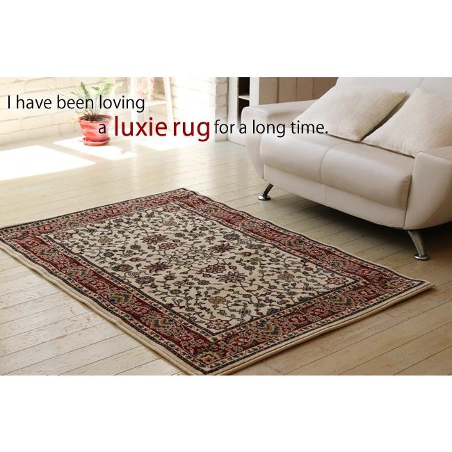 ウィルトン織りラグ 140×200 SW006 新生活 : SANCOTA INTERIOR - 通販