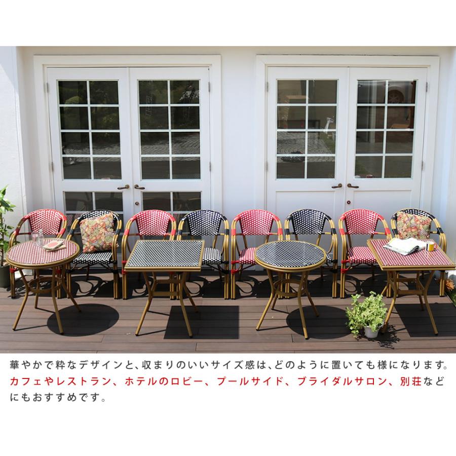 ガーデンテーブル チェア 3点セット おしゃれ 正方形 70 2人 用 二人