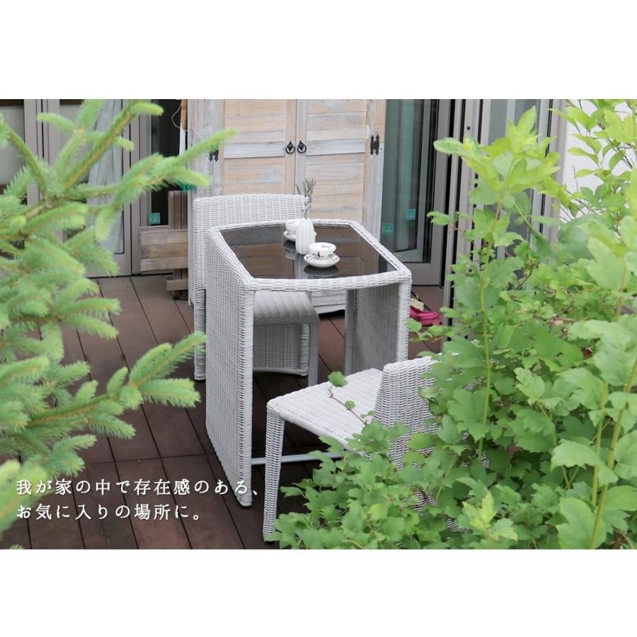 ガーデン テーブル チェア 3点セット おしゃれ ラタン 調 完成品 強化